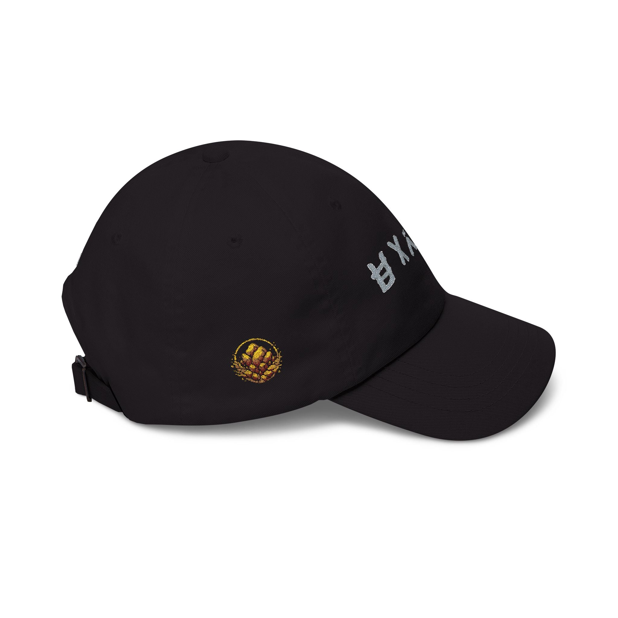 Earth - Cole Ninjago Inspired Cap