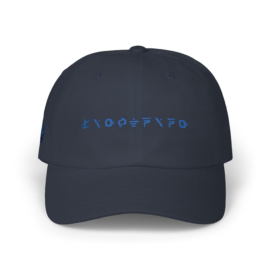 Lightning -Jay Ninjago Inspired Alternate Cap
