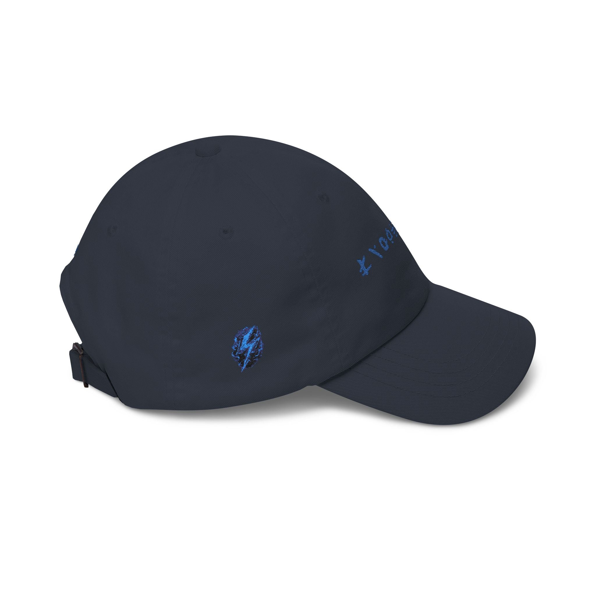 Lightning -Jay Ninjago Inspired Alternate Cap