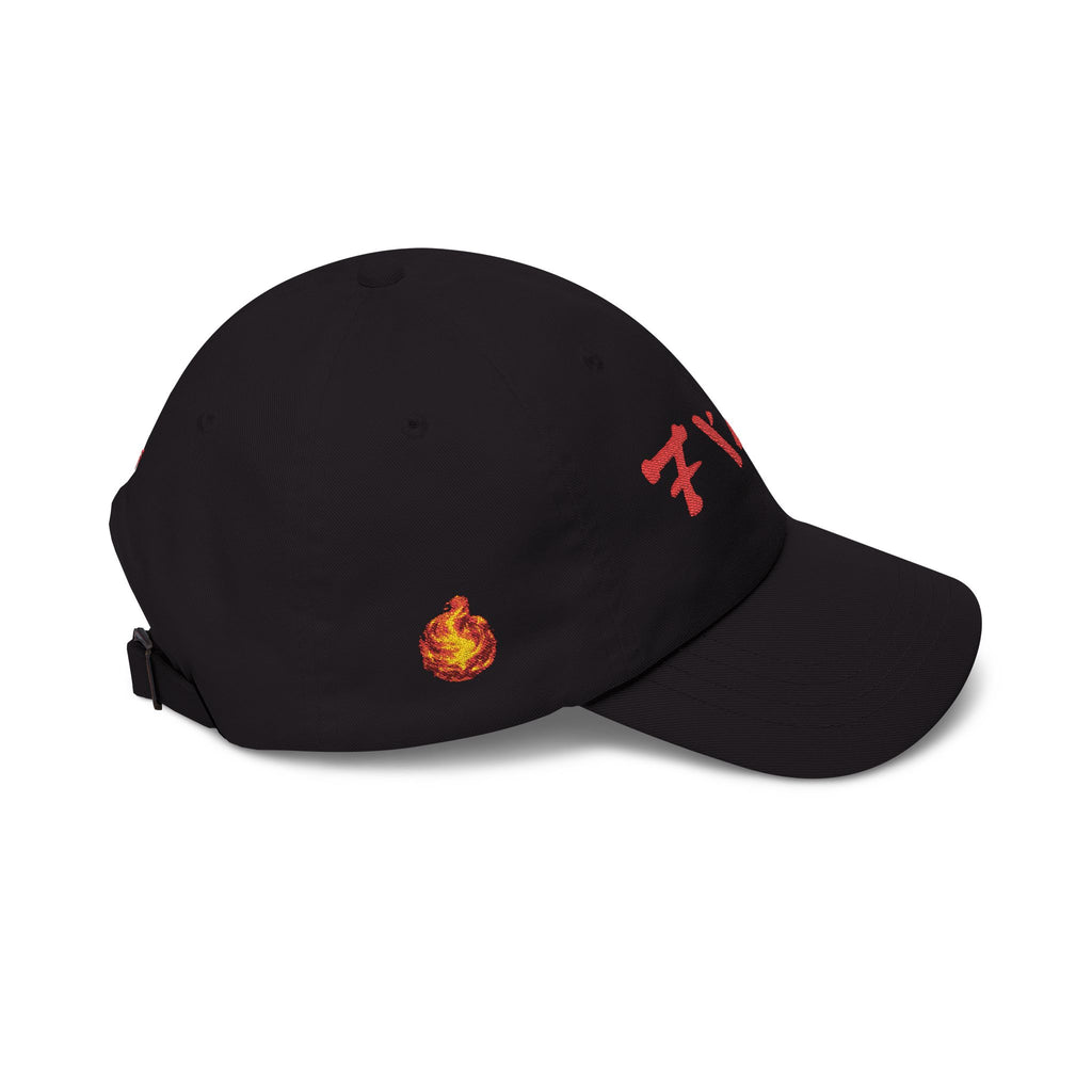 Fire - Kai Ninjago Inspired Cap