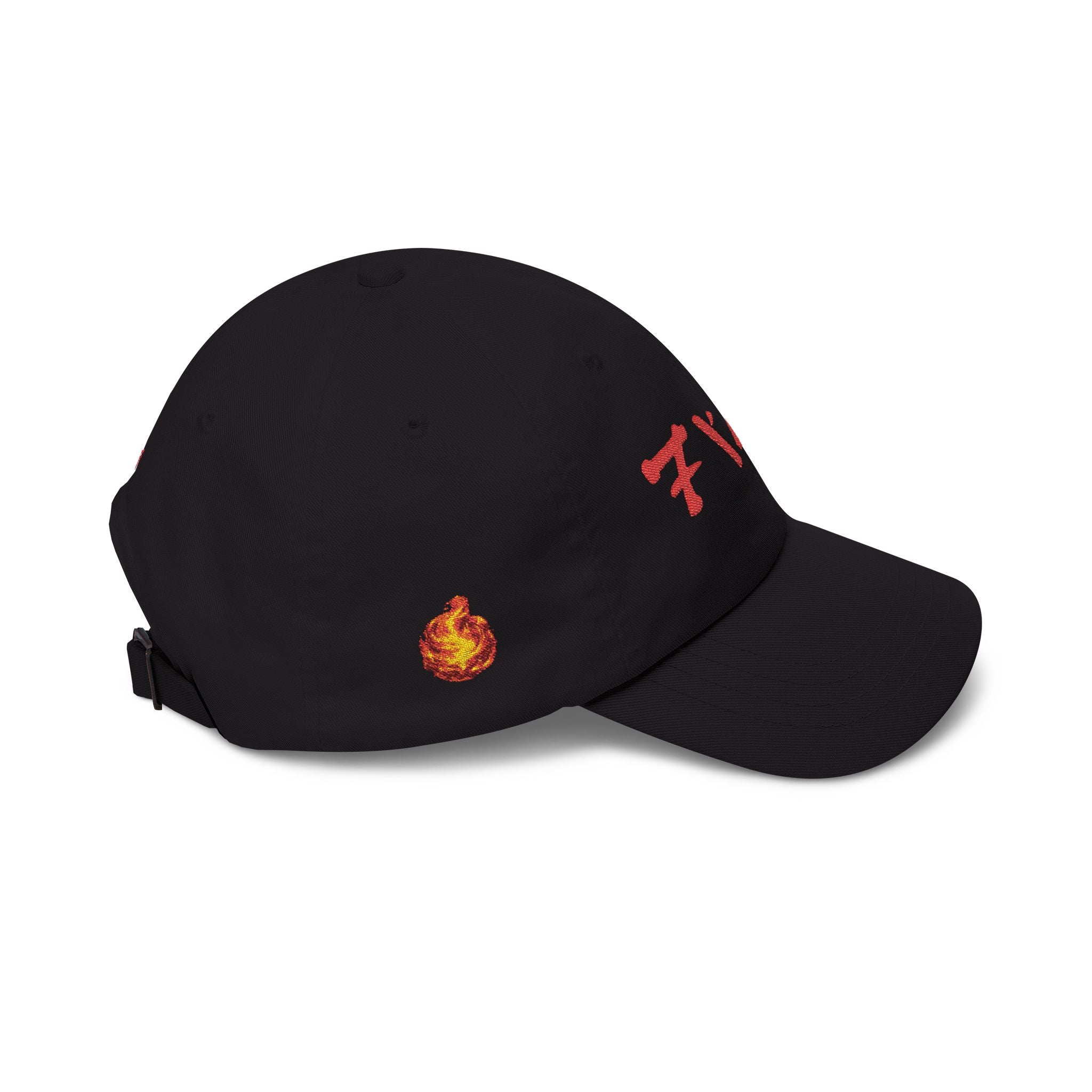 Fire - Kai Ninjago Inspired Cap