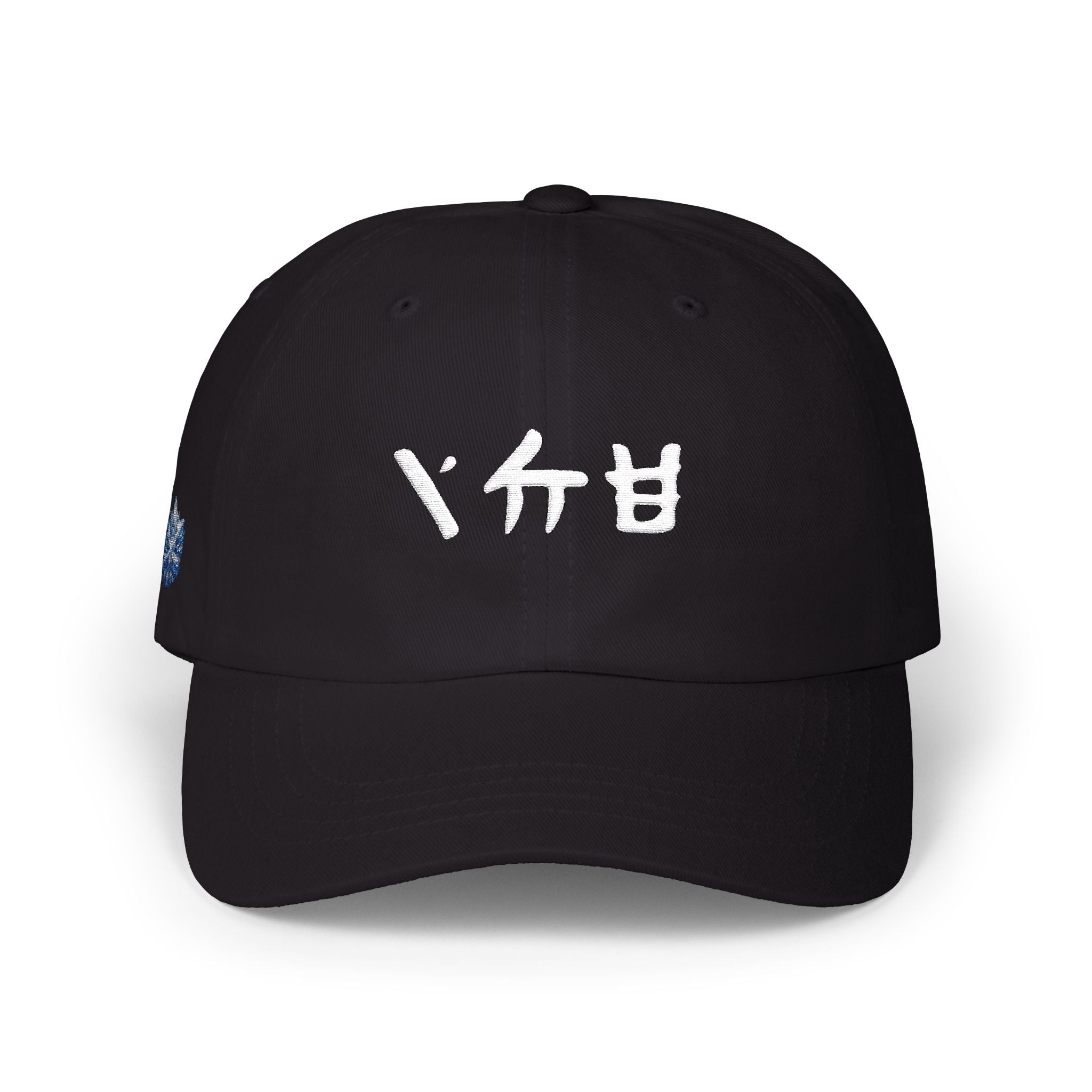 Ice - Zane Ninjago Inspired Cap