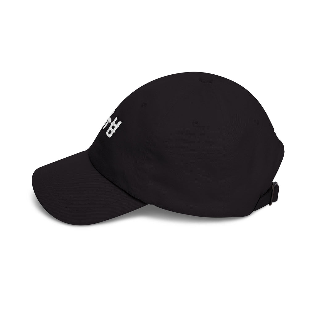 Ice - Zane Ninjago Inspired Cap