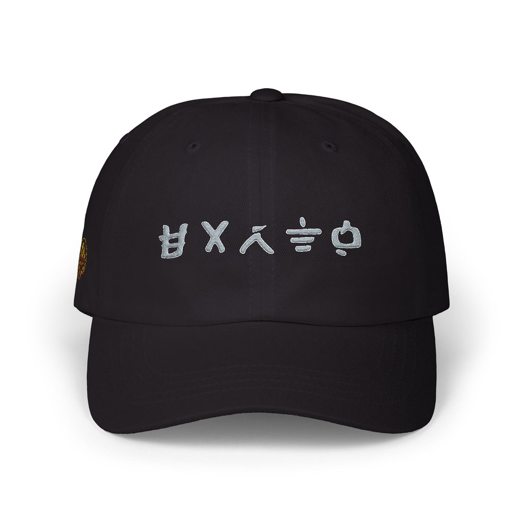 Earth - Cole Ninjago Inspired Cap